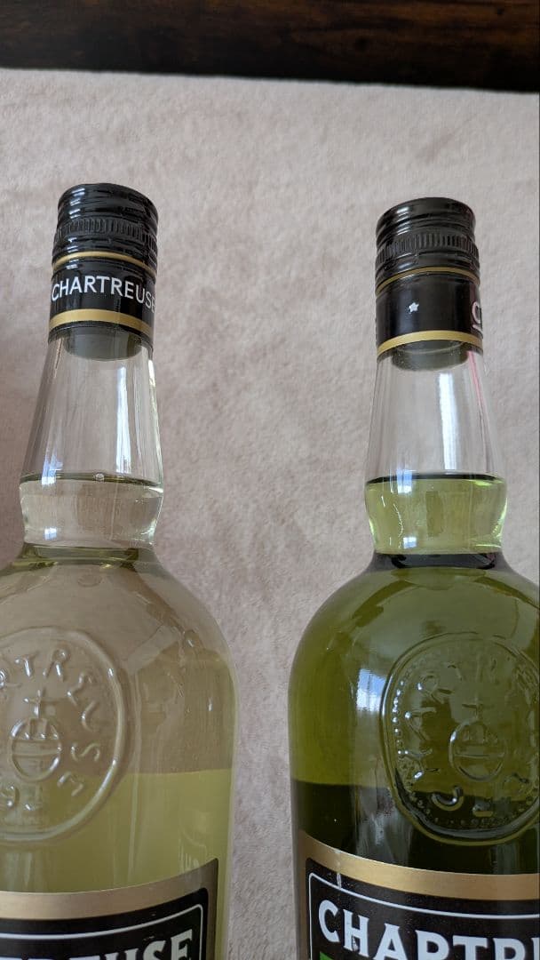 Chartreuse 緑　黄　2本セット