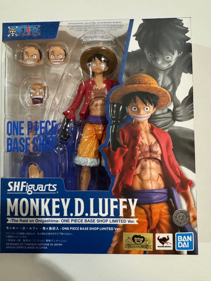 BASESHOP限定 S.H.Figuarts モンキー・D・ルフィ 鬼ヶ島討入
