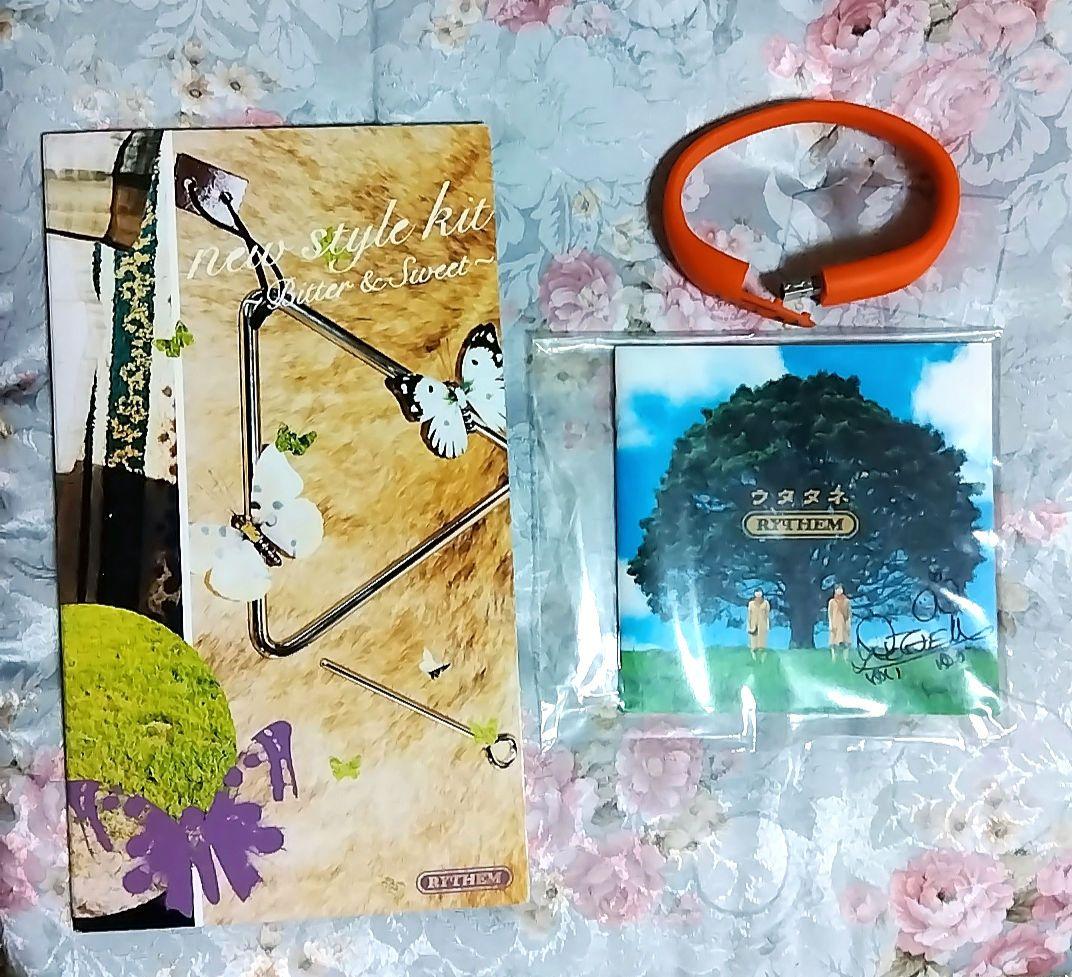RYTHEM　サイン　CD　DVD