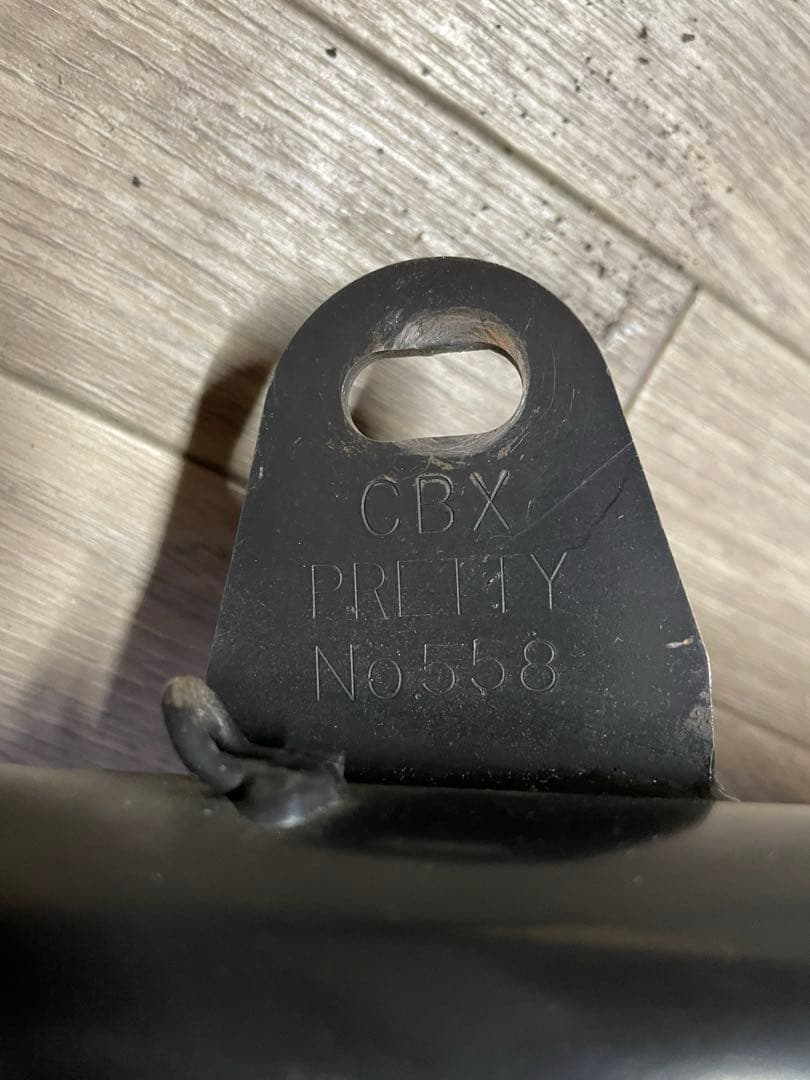 cbx400f用　ガニマタブレット　54π 送料込み