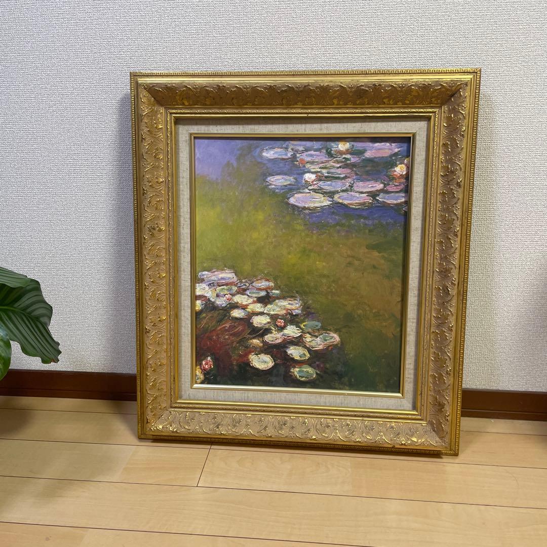 モネ　印象派 睡蓮　金色フレーム