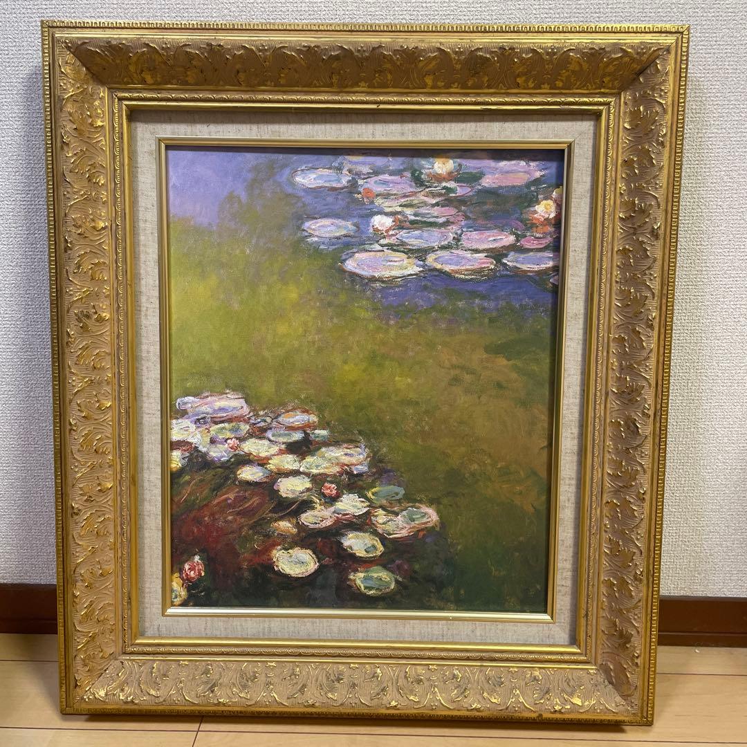 モネ　印象派 睡蓮　金色フレーム