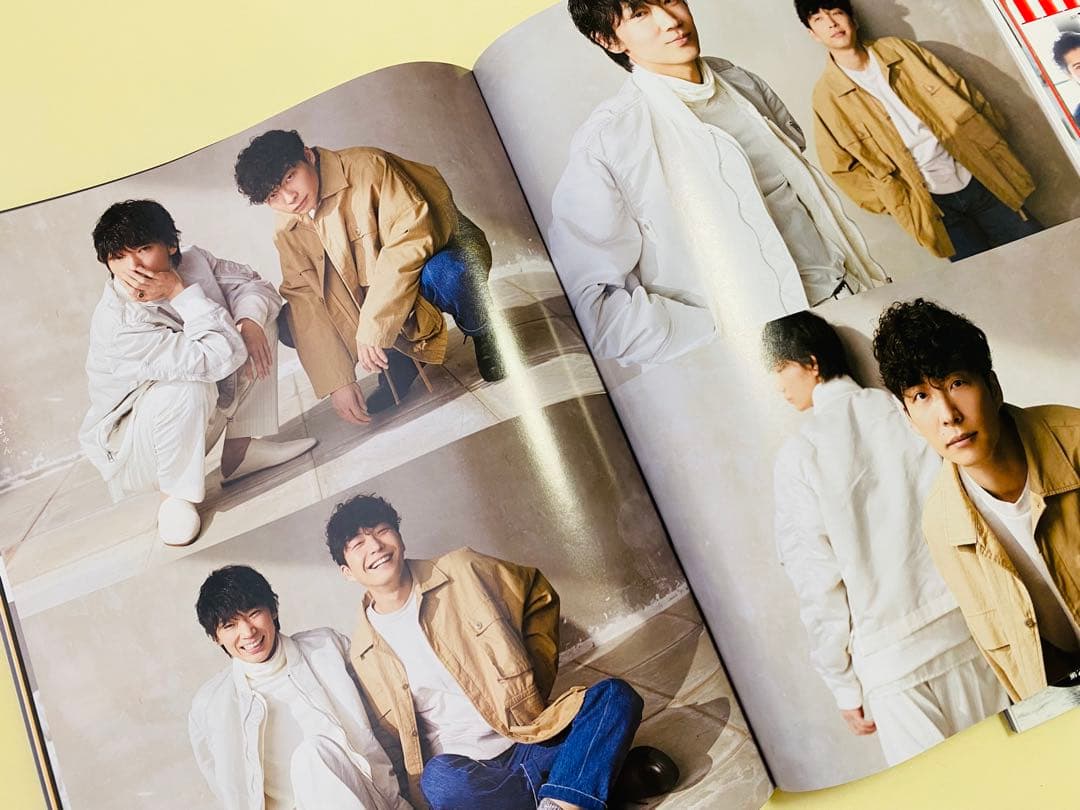 anan 2200号 ほか 綾野剛・星野源 雑誌3冊セット