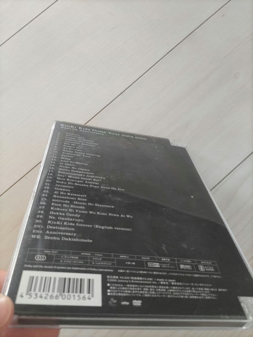 KinKi Kids　DVD 10枚セット