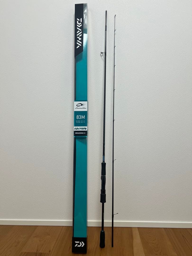 ダイワ　エメラルダス　83M
