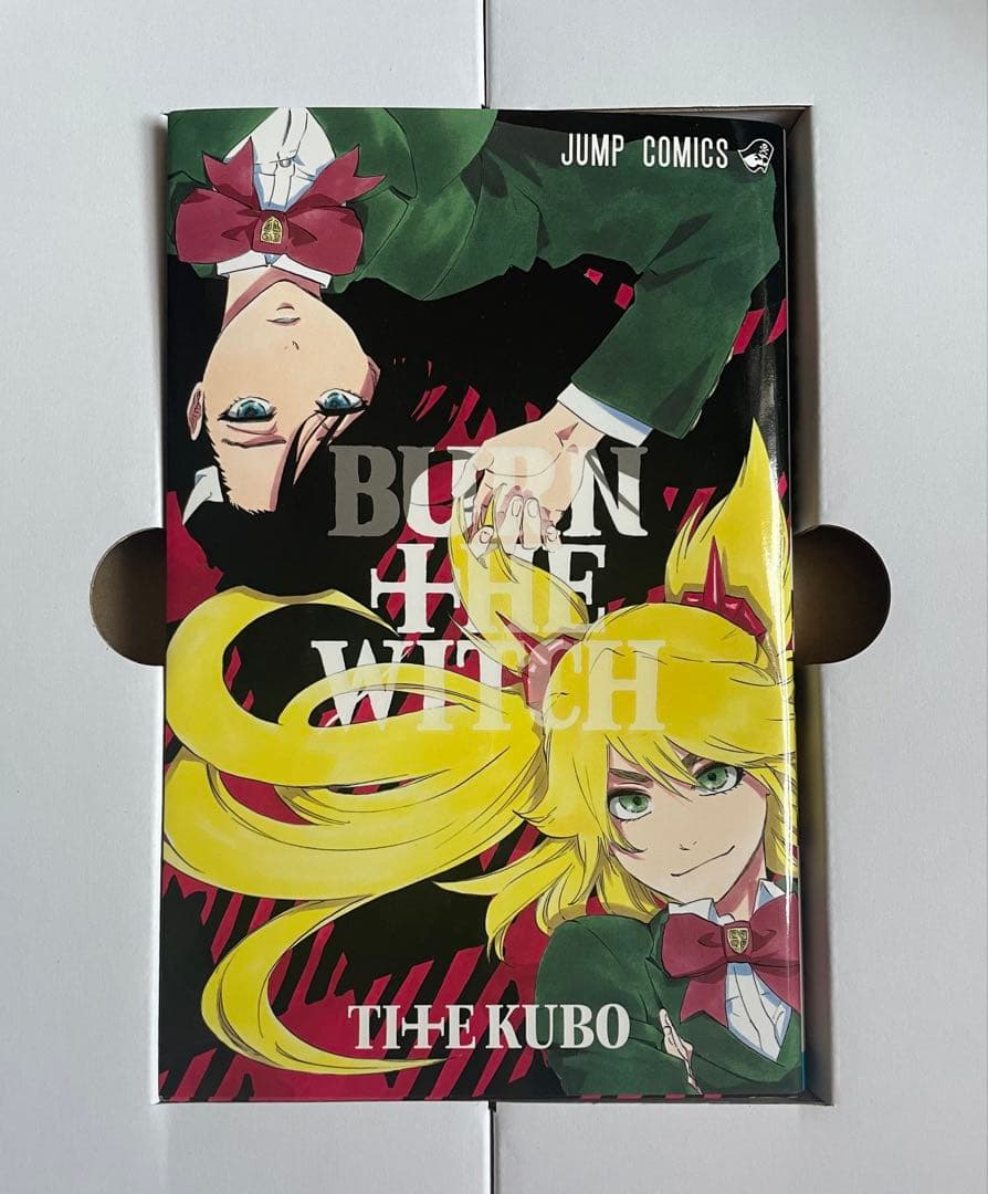 【久保帯人 『BLEACH』Artbook『JET』】