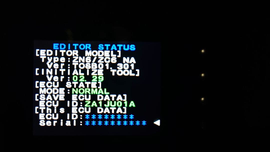 ZN6/ZC6 HKS エキマニ GT-SPEC × フラッシュエディター