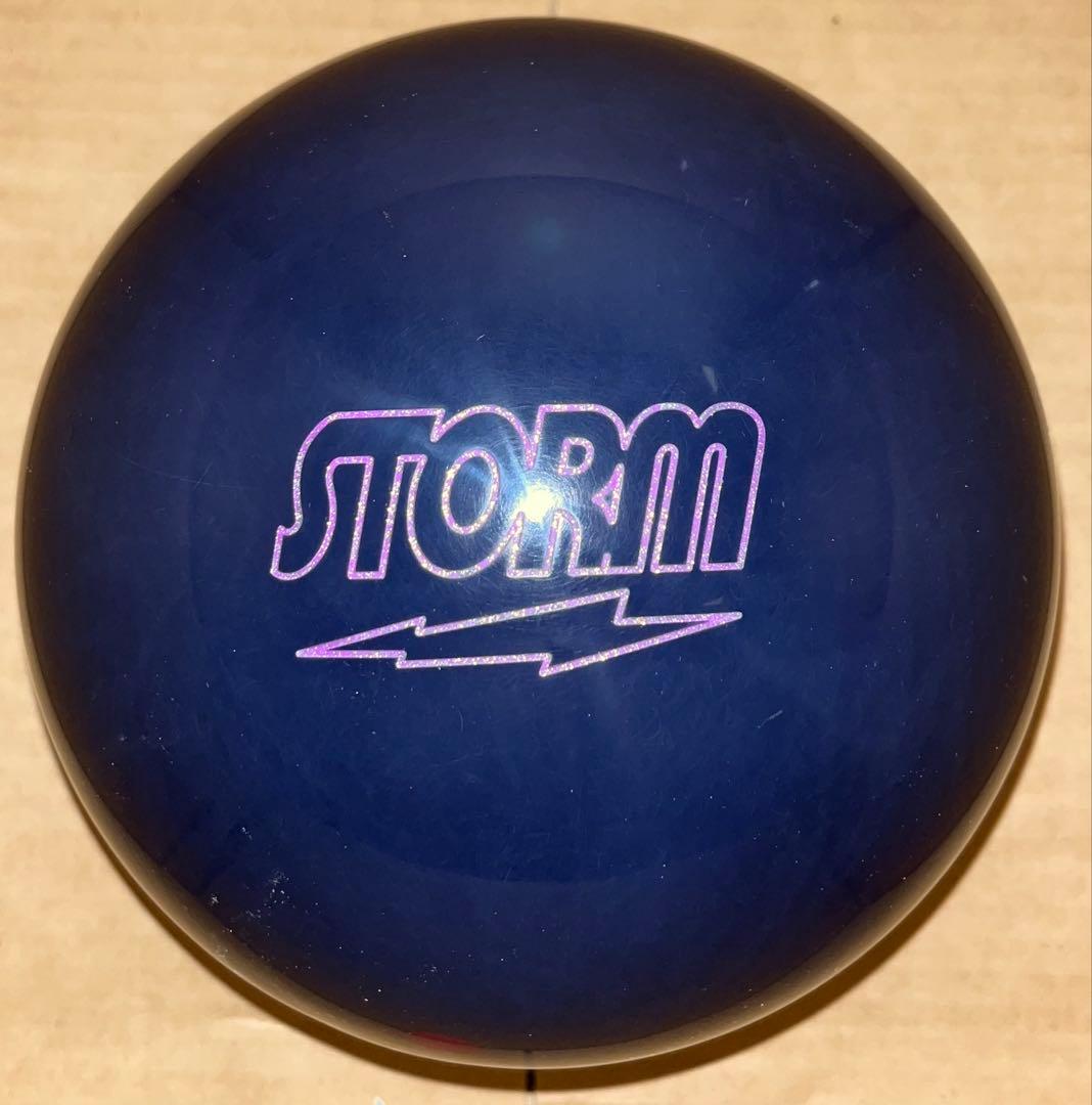 プラグ済み　ストーム　ソリューションブラック　15ポンド