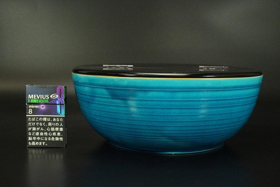 茶道具 瑞豊造 平 水指 共箱(A182)