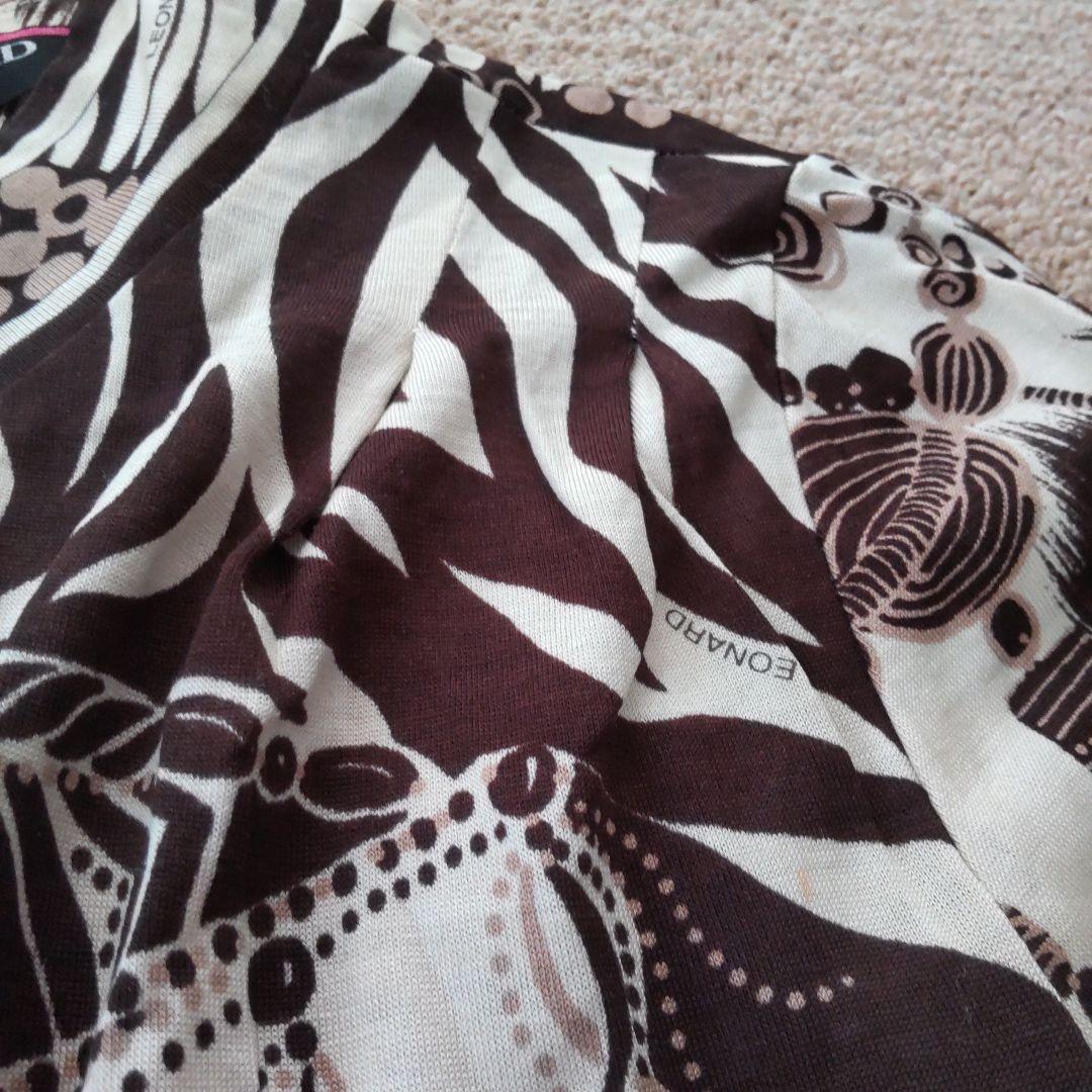 ♥️年末セール♥️ロゴ入りレオナール後ろファスナー付きカットソー