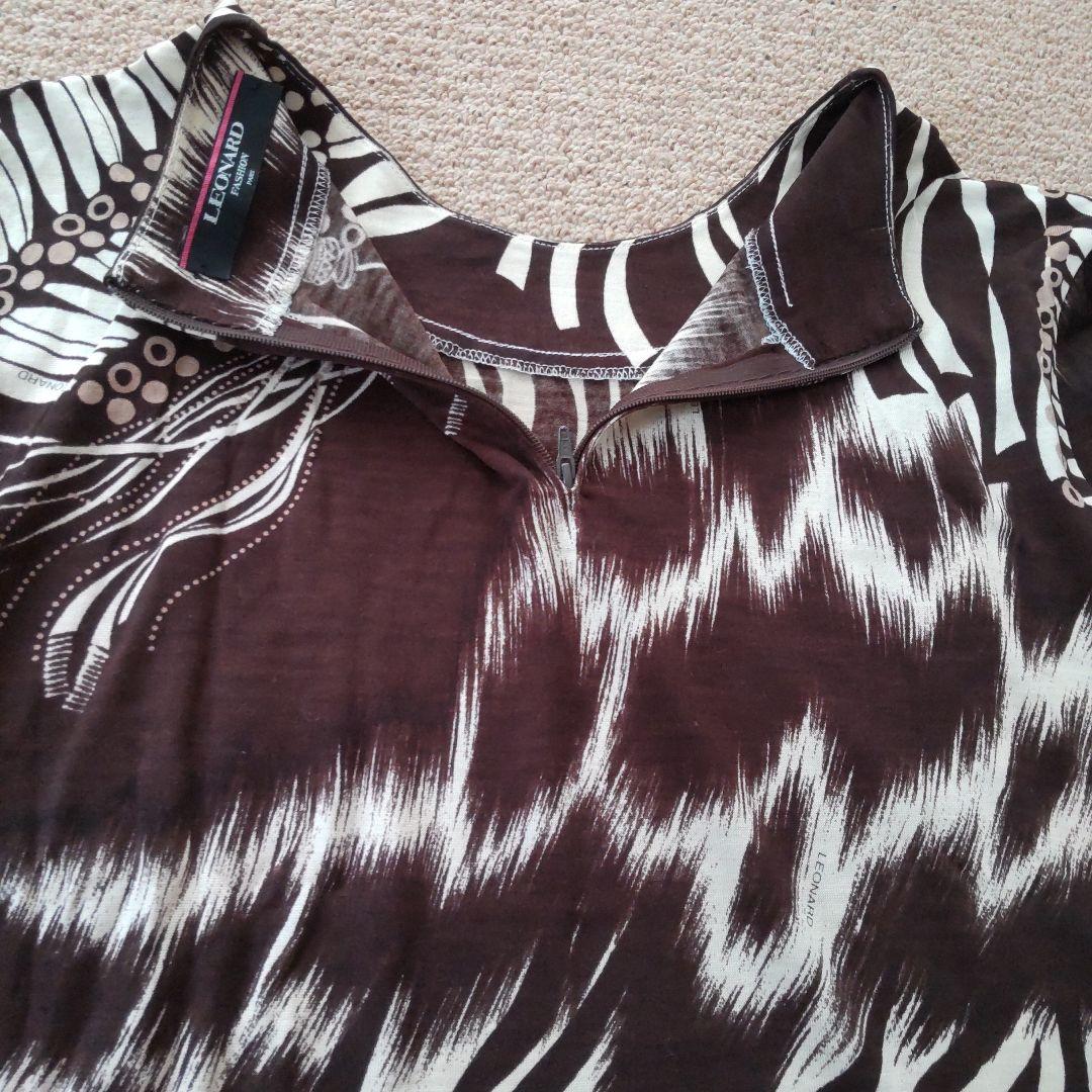 ♥️年末セール♥️ロゴ入りレオナール後ろファスナー付きカットソー