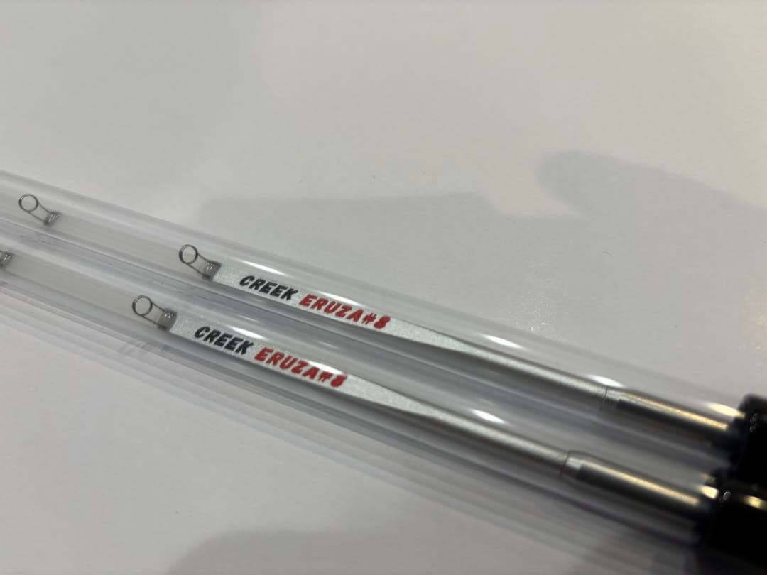 大*幸様 クリーク　エルザ8 (ERUZA8) 2本セット