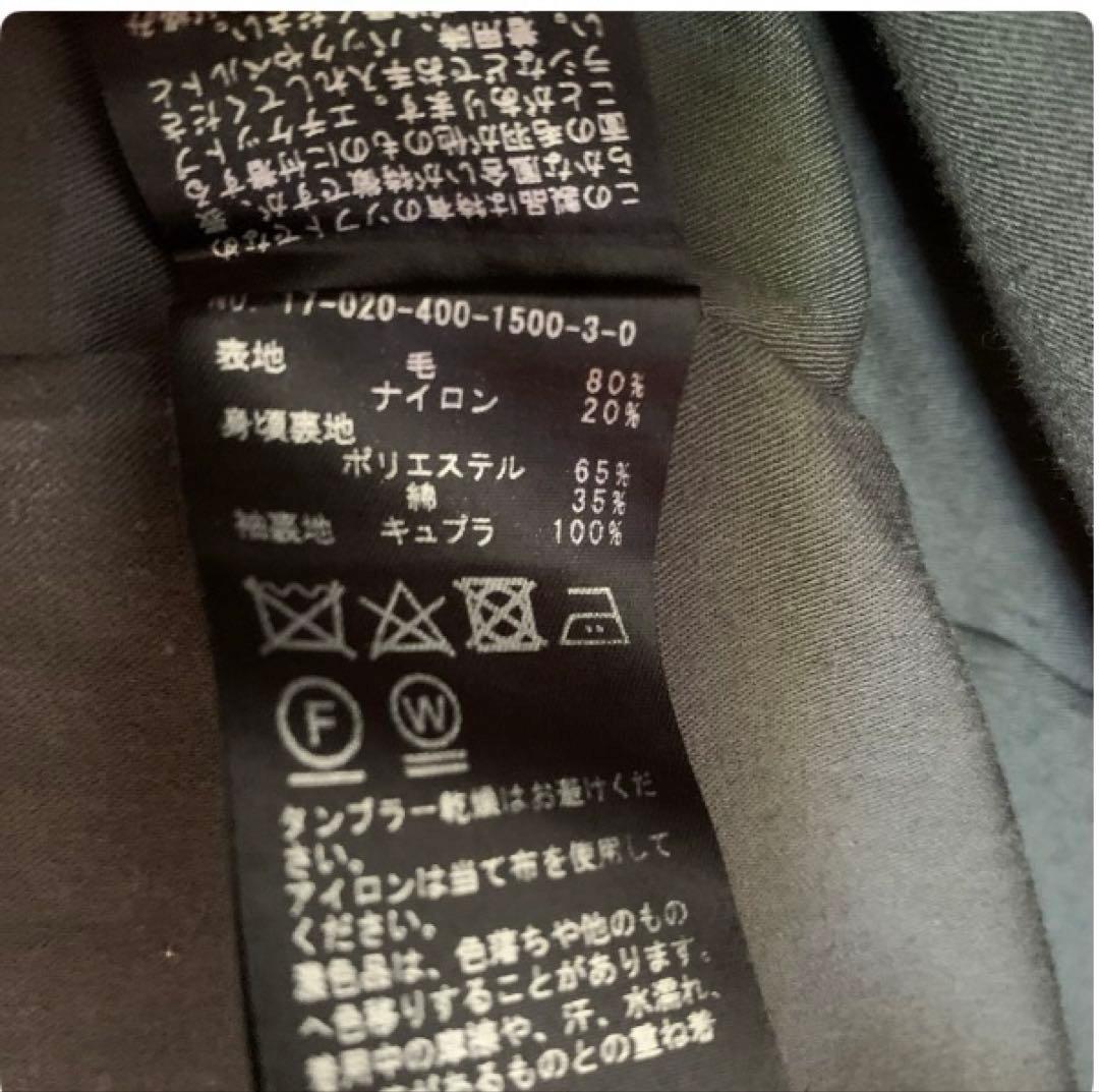 journalstandard ロングコート　グレー