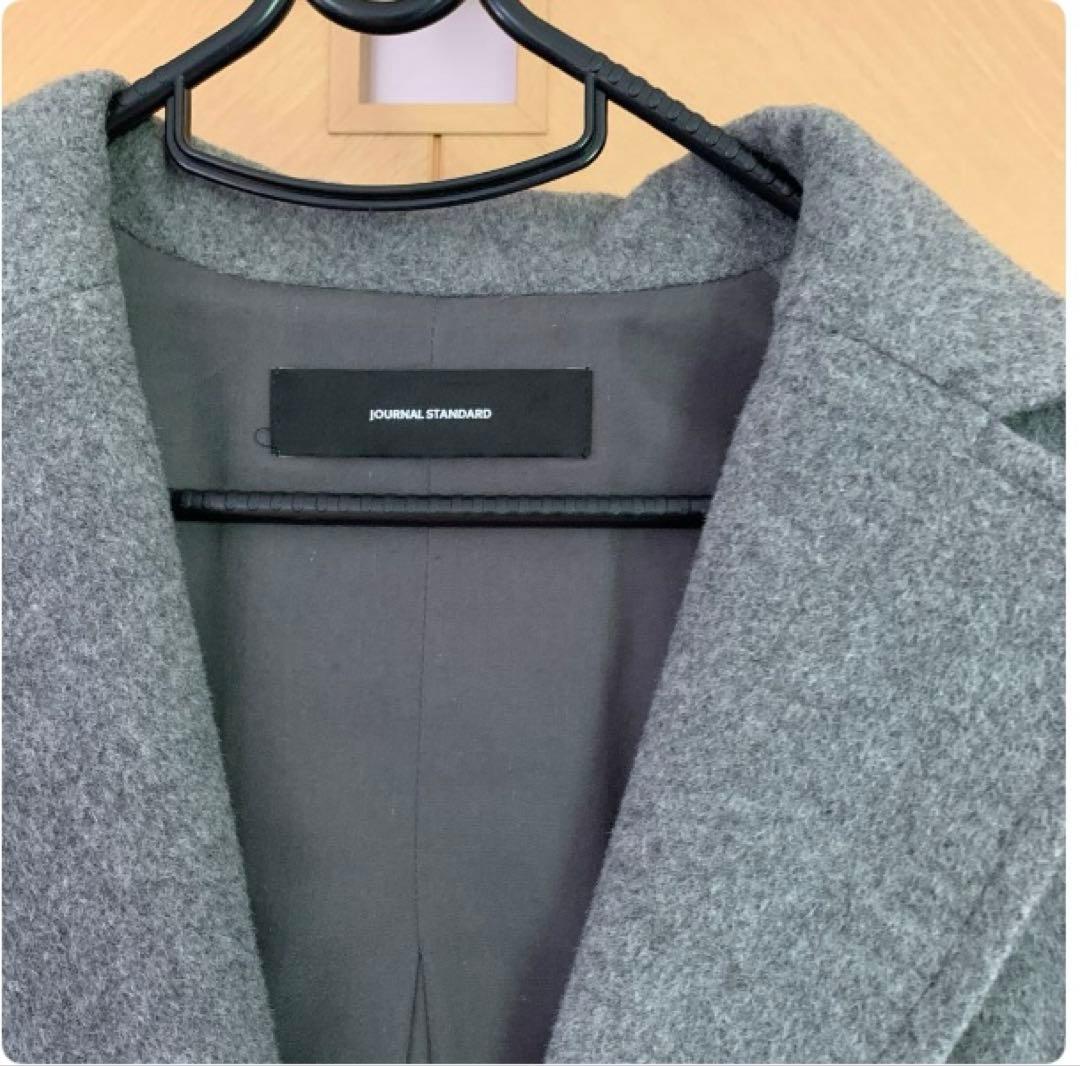 journalstandard ロングコート　グレー