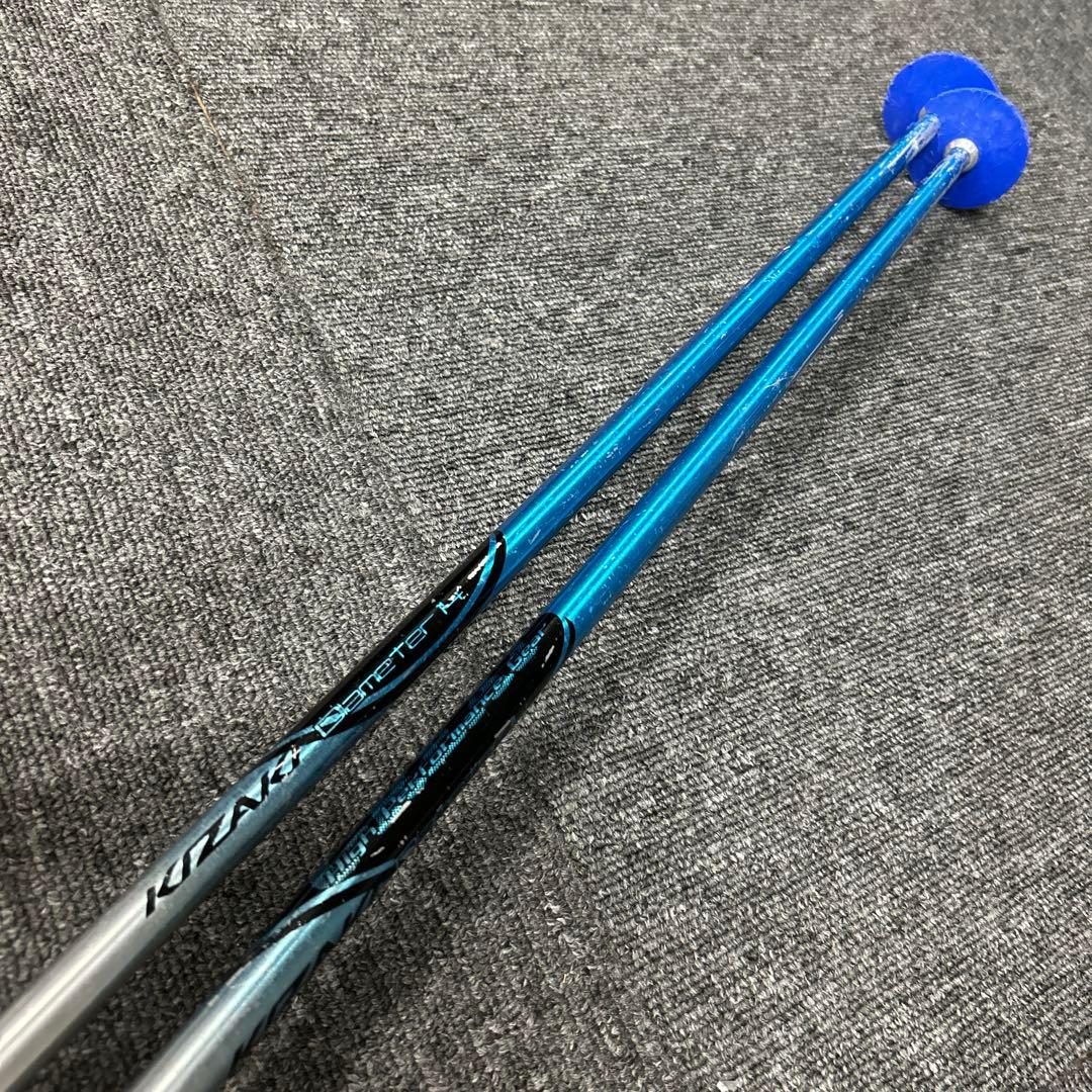  CARVINGジュニアスキーセット