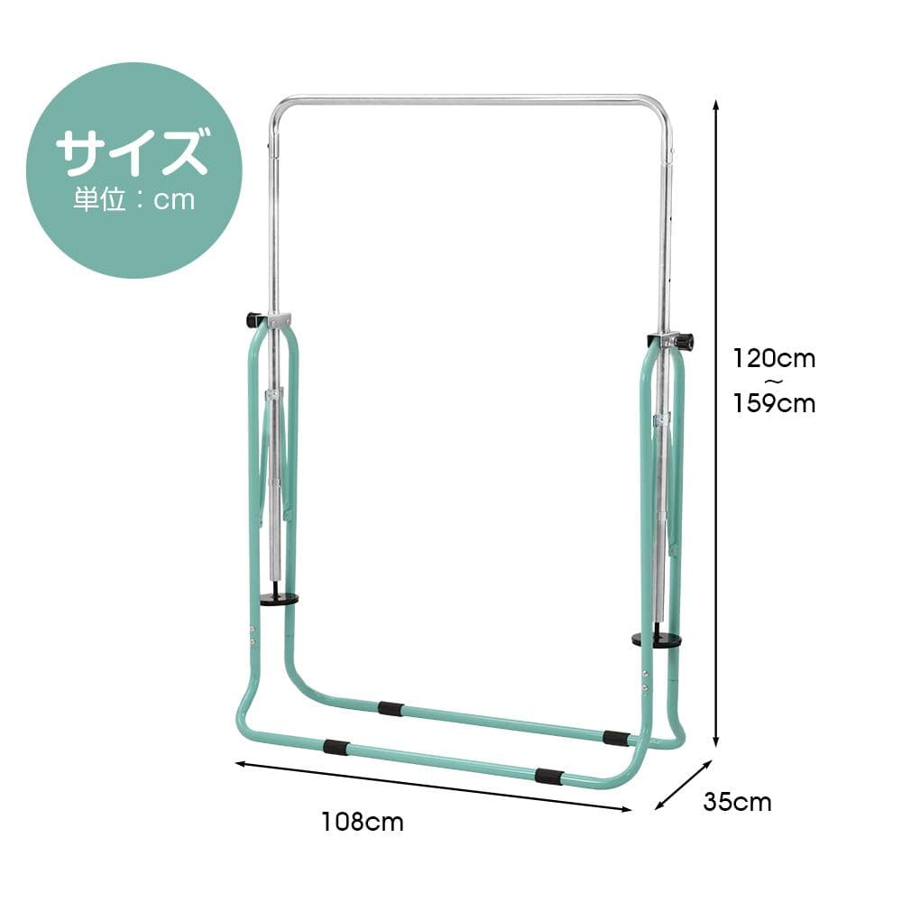 鉄棒 室内 屋外 折りたたみ 高さ調節可能 子供用鉄棒 室内 屋外 さか上がり
