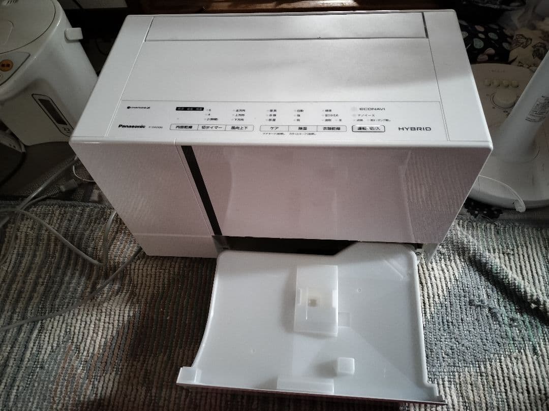 Panasonic パナソニック衣類乾燥除湿機 F-YHVX90-W