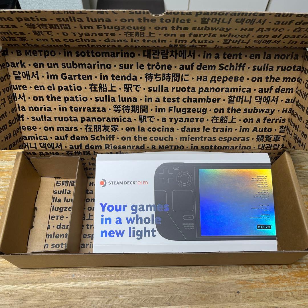 その他 Steam Deck 1TB OLED docking Station