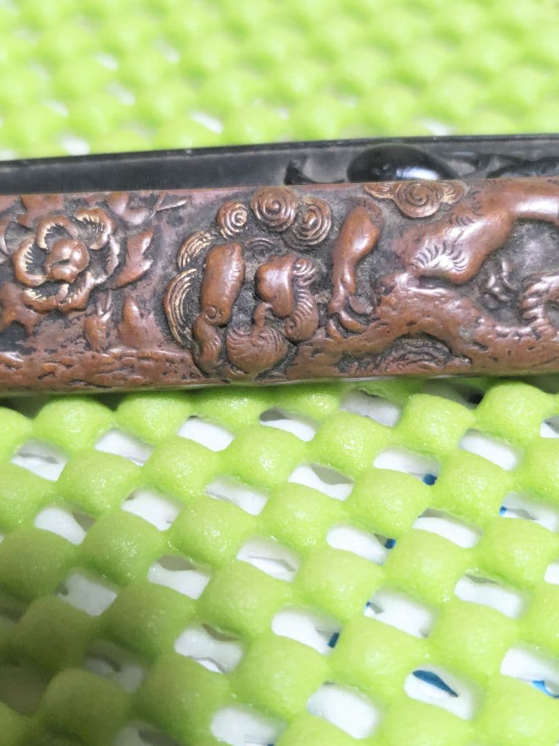 刀装具 小柄袋 小柄 獅子彫刻 名工柳川直春作