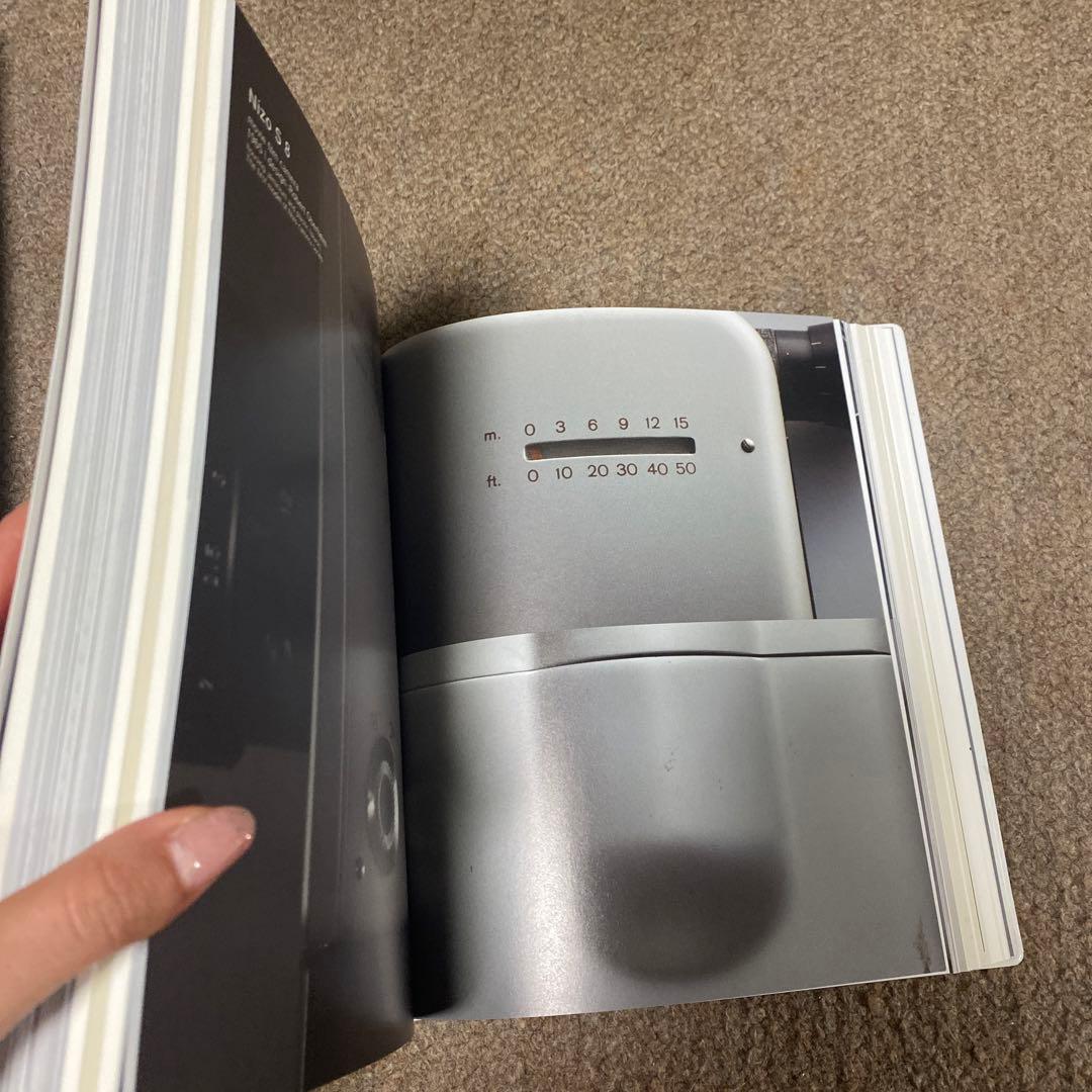 ディターラムスの本　パンフレット　新聞切り抜き　ワークシート