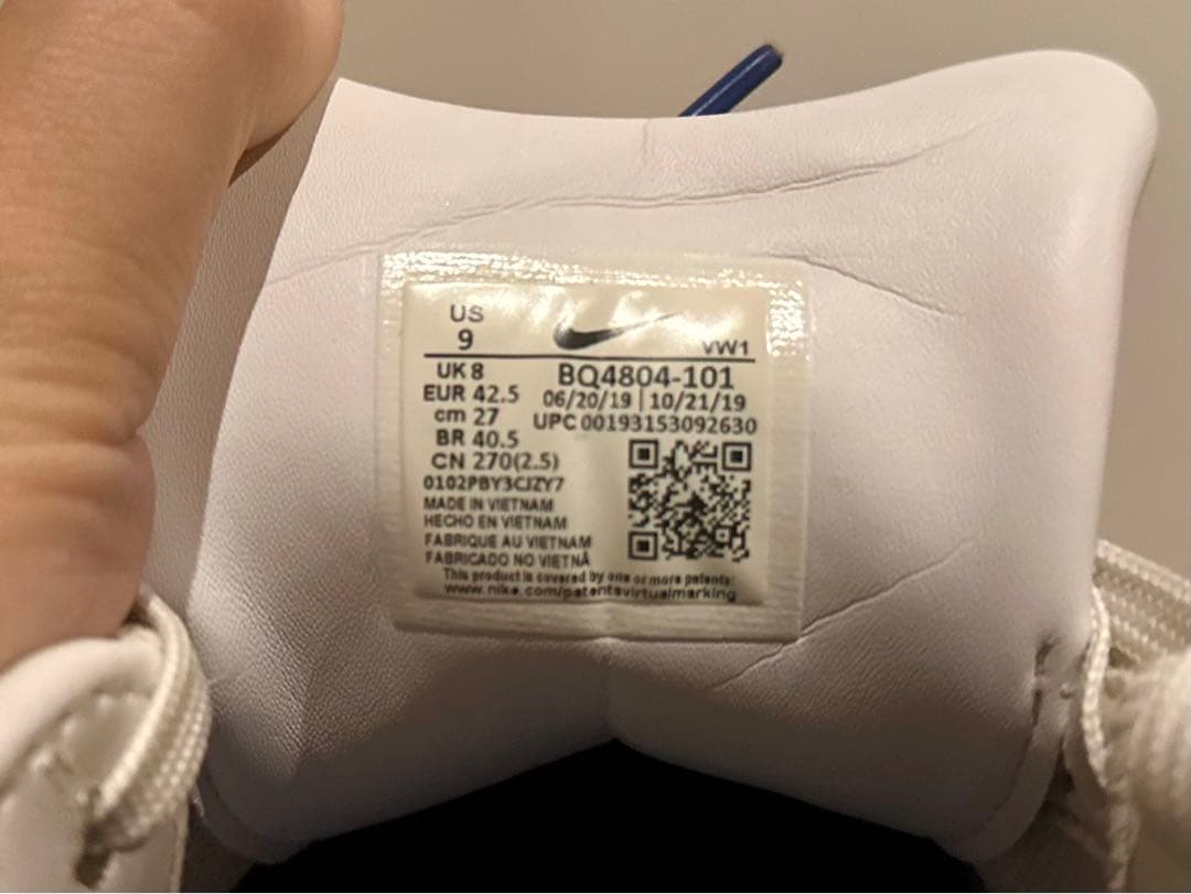 NIKE AIRMAX1 G サファリ ゴルフシューズ 27.0