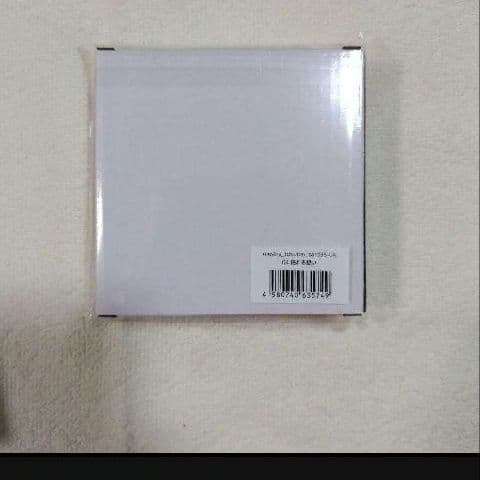 ZARD Best Request 35th アクリル詞ブロック（揺れる想い）