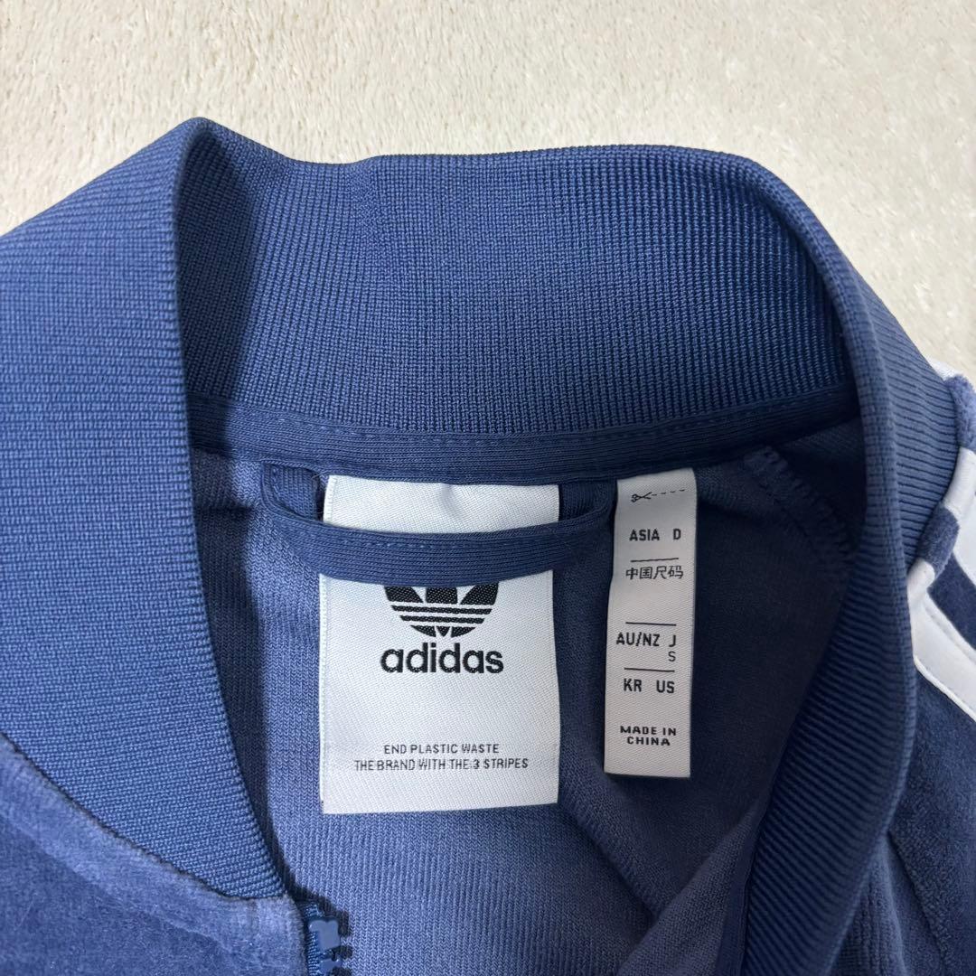 アディダスオリジナルス ベロア SSTトラックジャケット ネイビー 紺