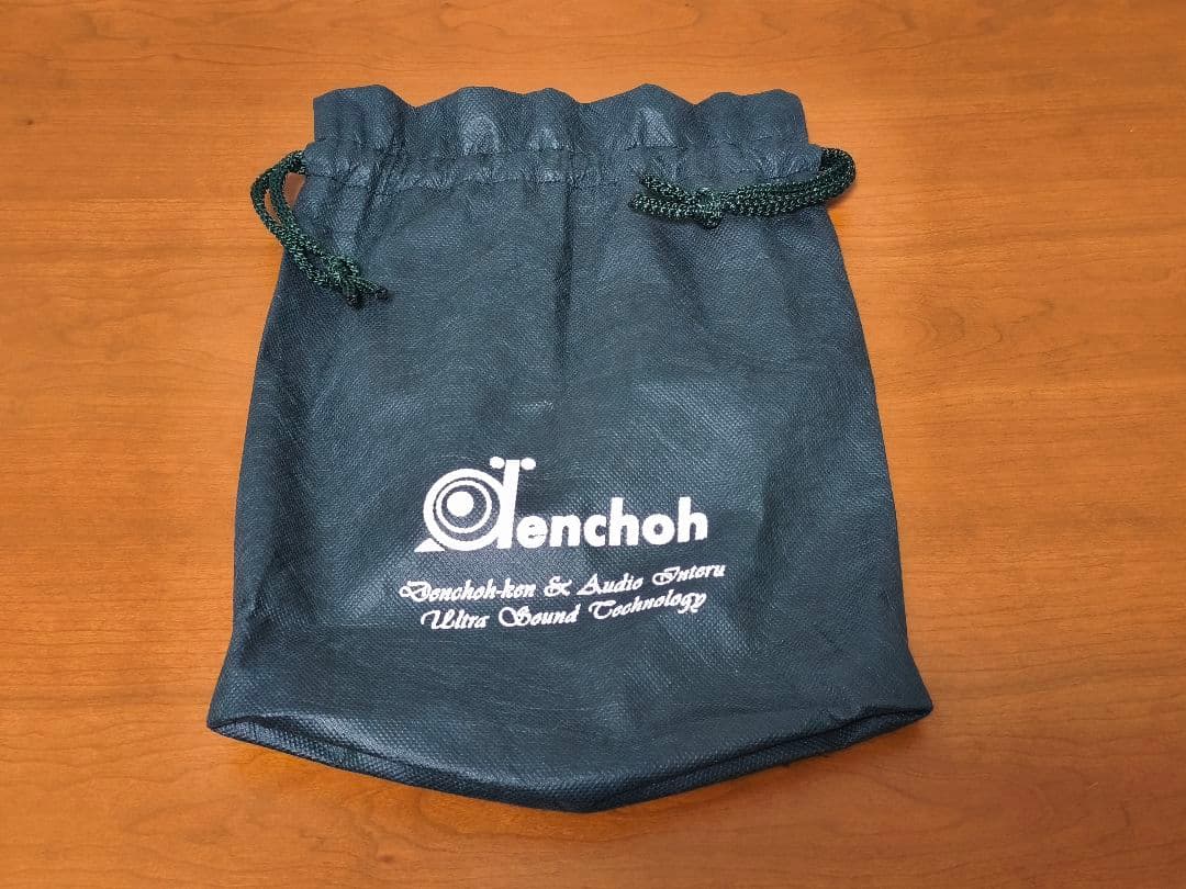 伝聴研　オーディオインテル　EXH-313　ヘッドホン　美品　中古動作品