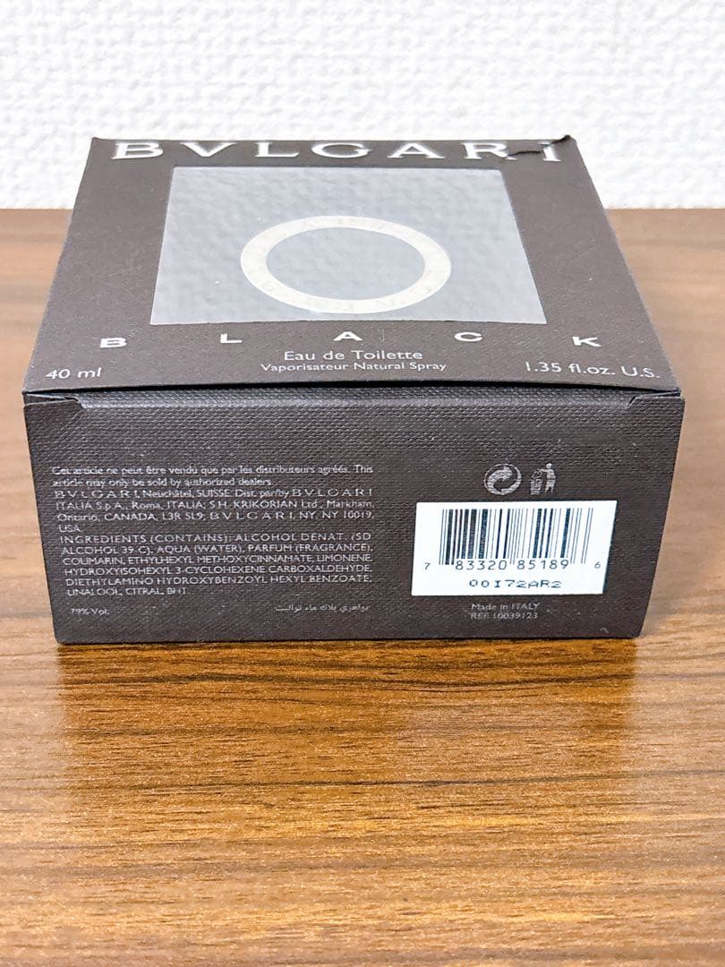 【未使用品】BVLGARI BLACK ブルガリブラック