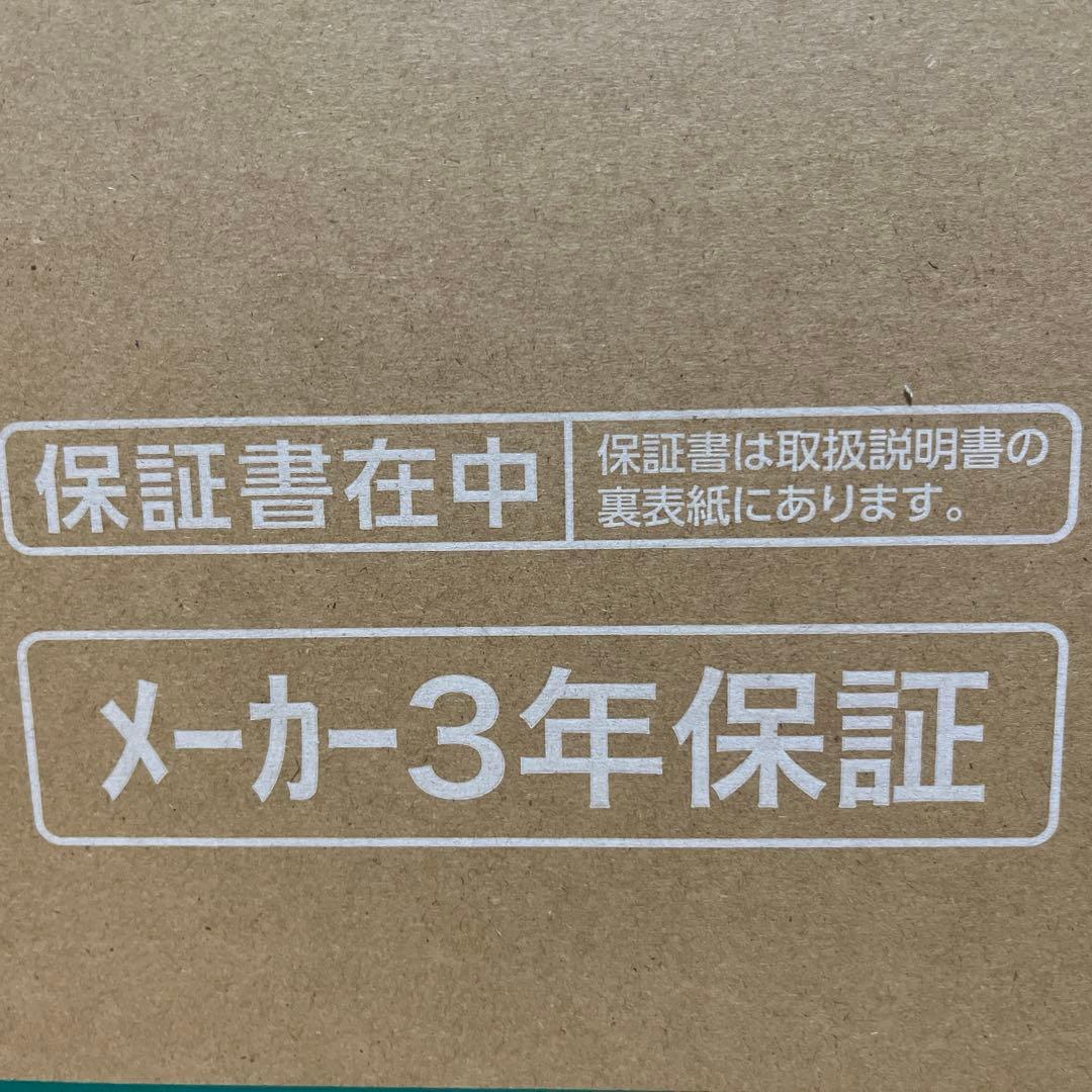 Hisense 50V型50E6N ハイセンス 4K液晶テレビ 50インチ