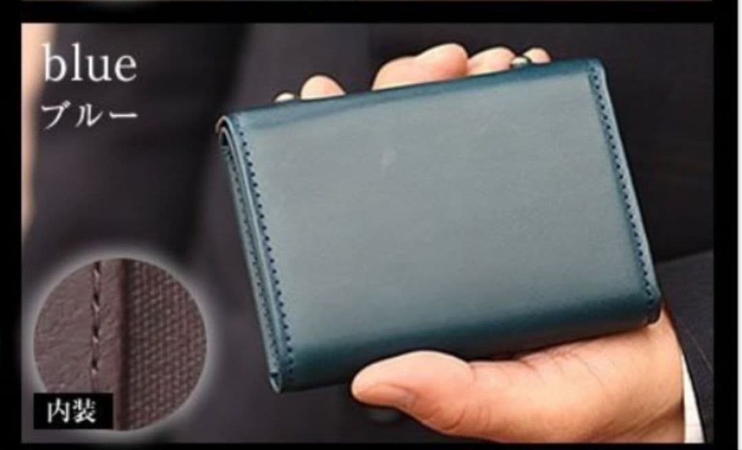 新品【エムピウ】大容量モデル ブルー m+ ミッレフォッリエP30 30mm幅