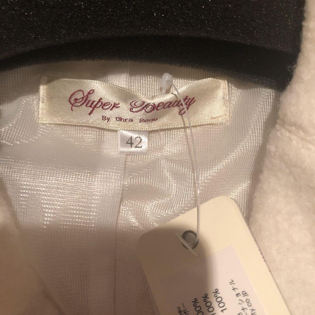 新品タグ付き❣️スーパービューティー wool100 ジャケット半額以下