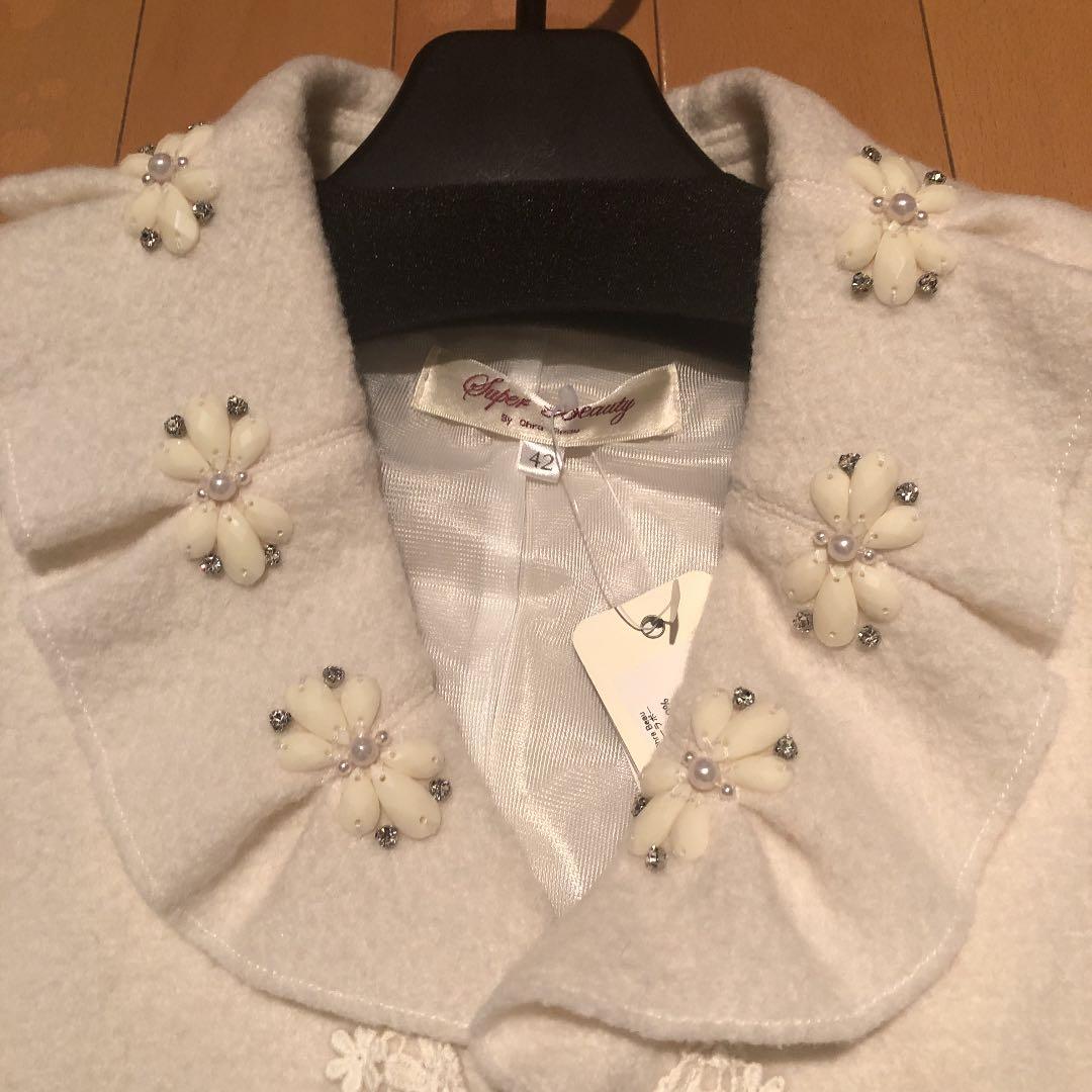 新品タグ付き❣️スーパービューティー wool100 ジャケット半額以下
