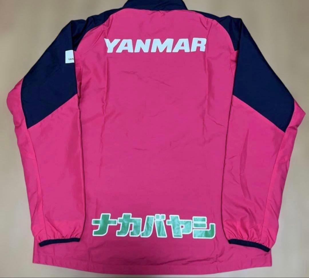 ［新品未使用］セレッソ大阪　ウインドブレーカー　Ｌサイズ　ウォーマー