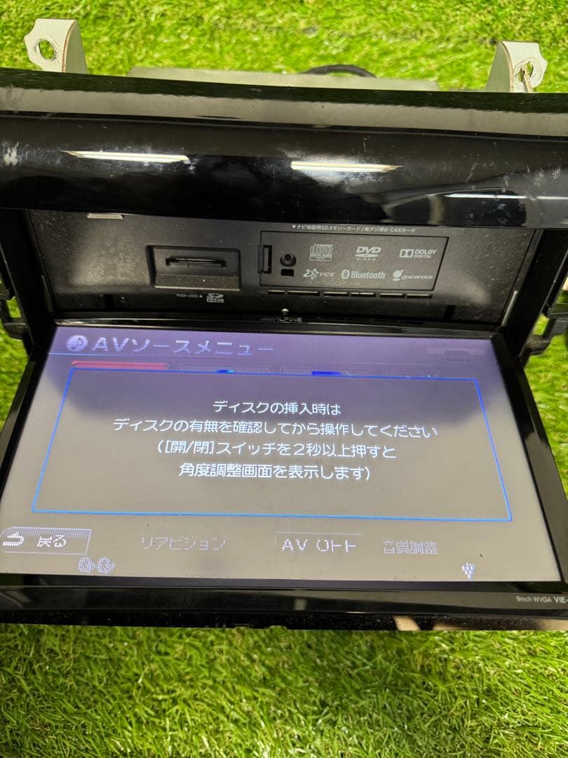 カーナビ VIE-X009