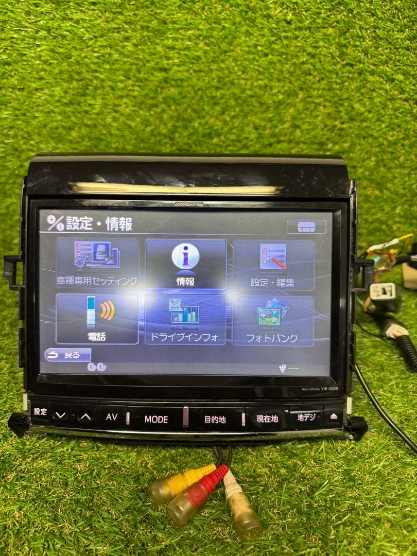 カーナビ VIE-X009