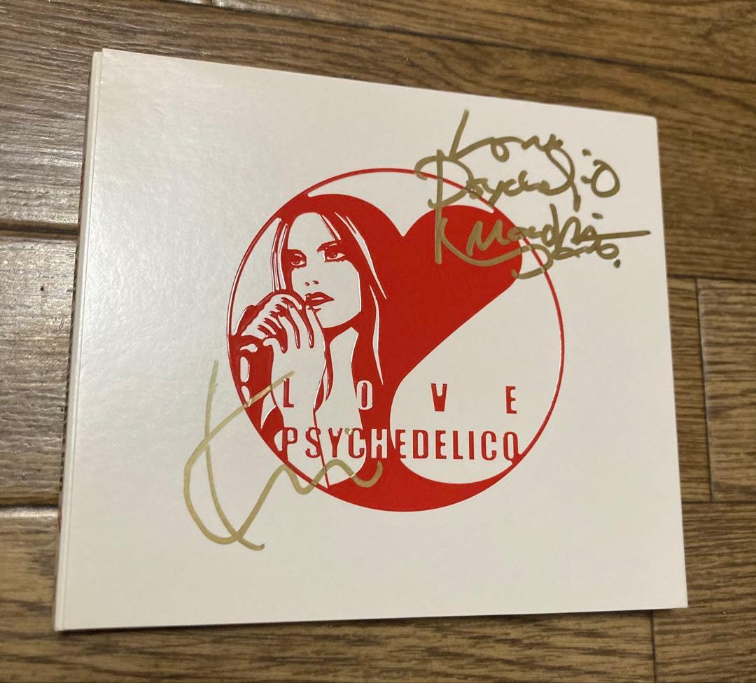 ★ラブサイケデリコ★LOVE PSYCHEDELICO★直筆サイン入りCD