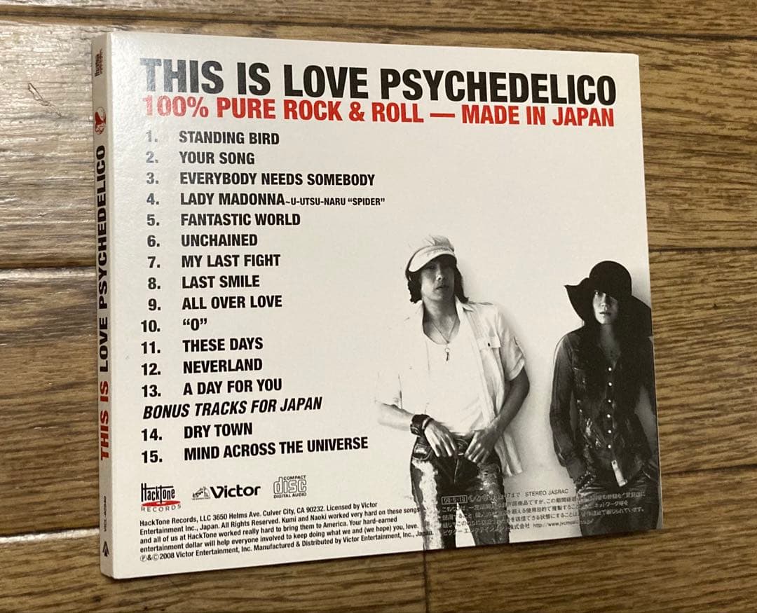 ★ラブサイケデリコ★LOVE PSYCHEDELICO★直筆サイン入りCD