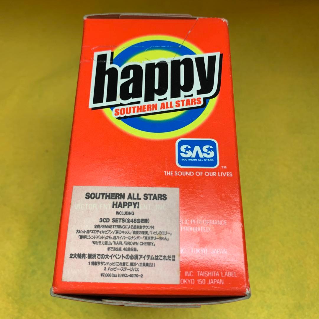 happy SAS HAPPI CDセット