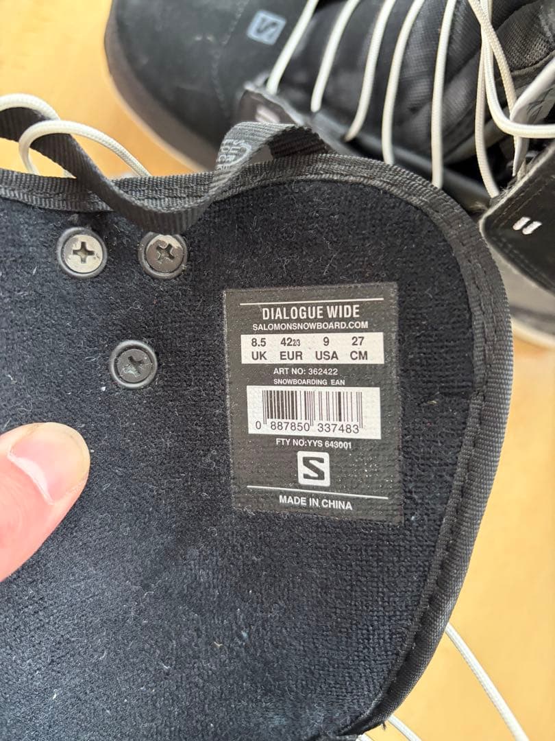 Salomon Dialogue Wide スノーボードブーツ　ケース付き