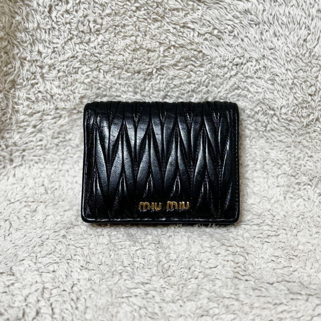 ミュウミュウ MIUMIU 二つ折り財布　マテラッセ
