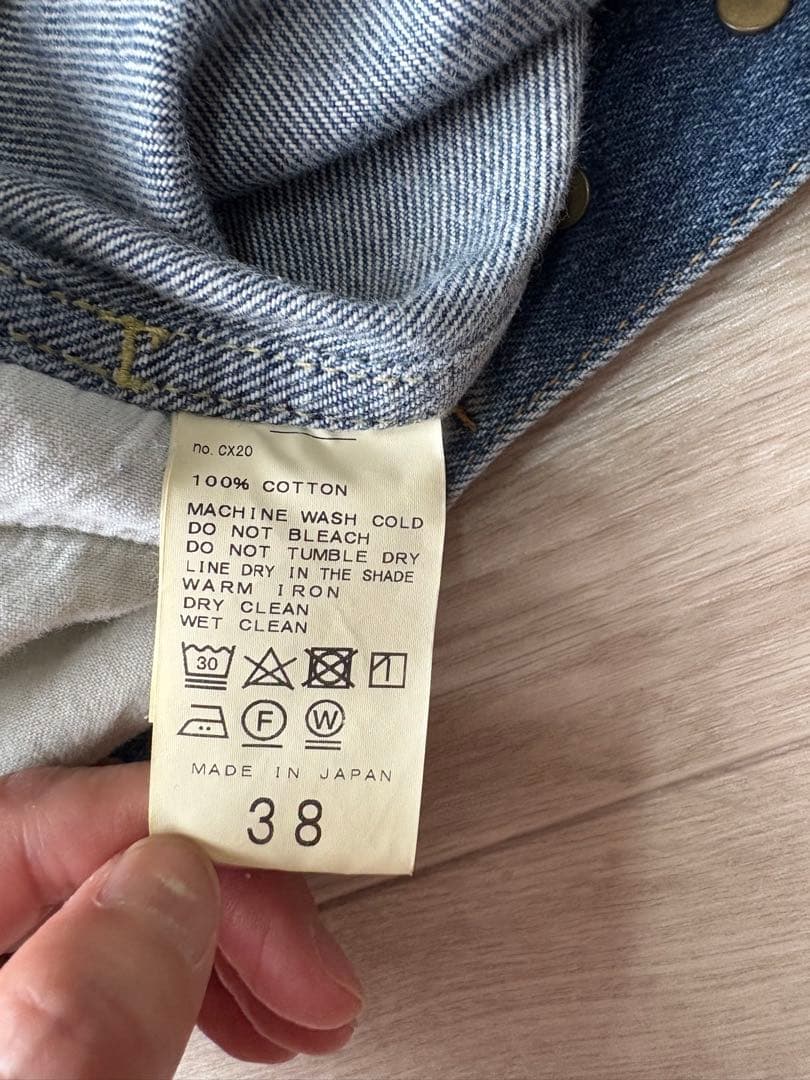 VACANCEちゃん♡  IENA リメイクルーズデニムブルゾン