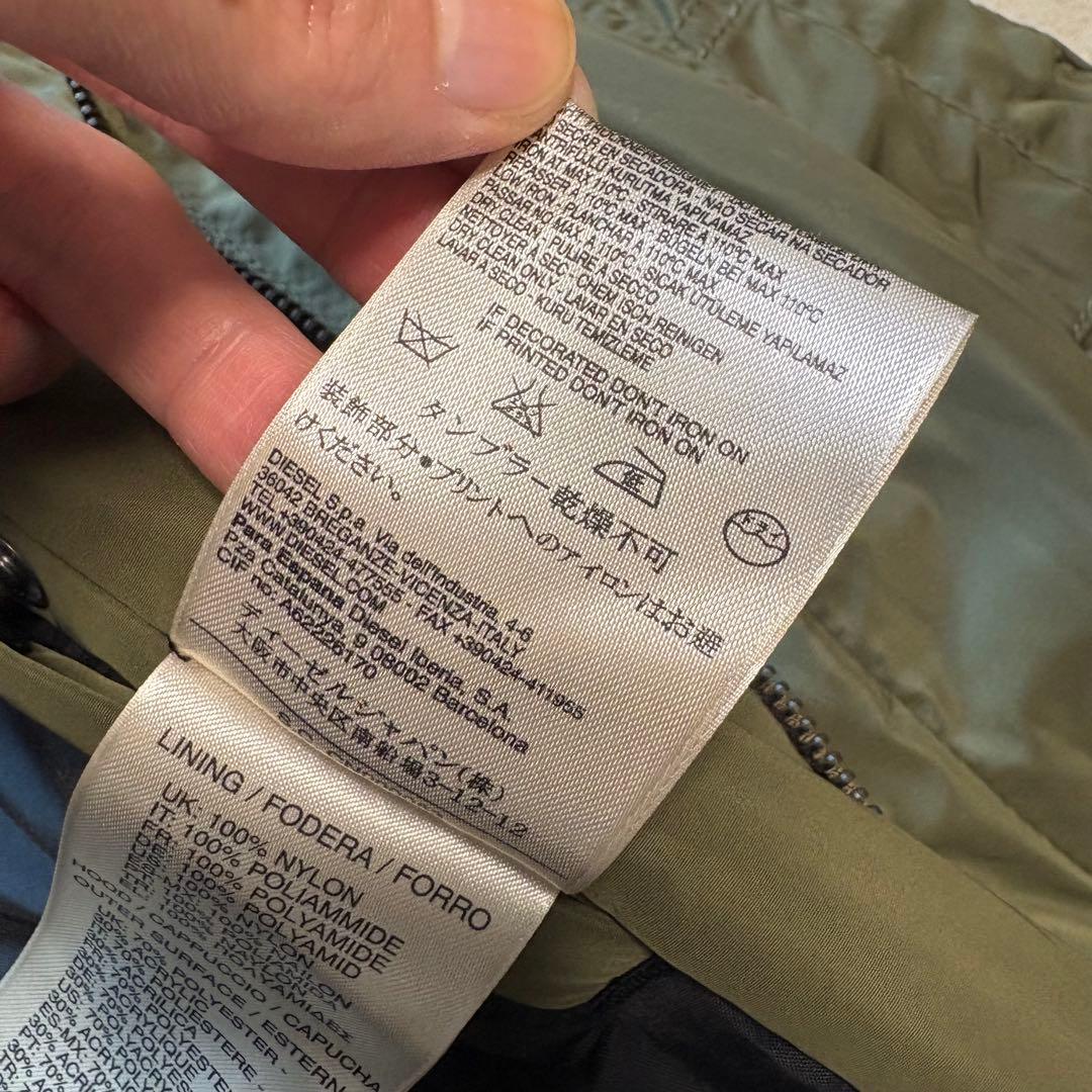 【稀少】DIESEL ディーゼル N2-B ミリタリージャケット カーキ S