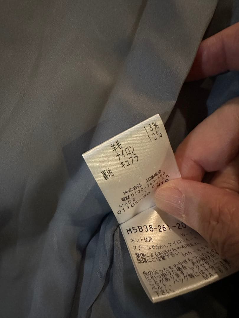 ★EPOCA★エポカ★アルパカウールコート★ブルーグレー★