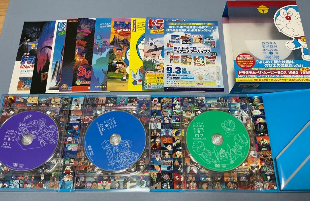映画ドラえもん30周年記念　初回生産限定　DVD BOX セット
