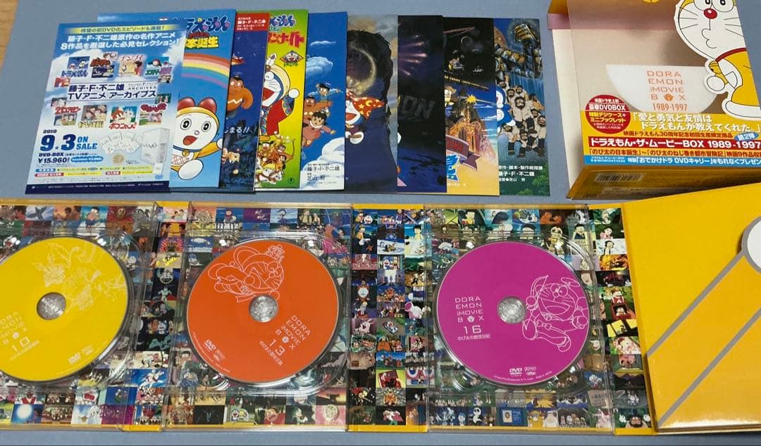 映画ドラえもん30周年記念　初回生産限定　DVD BOX セット