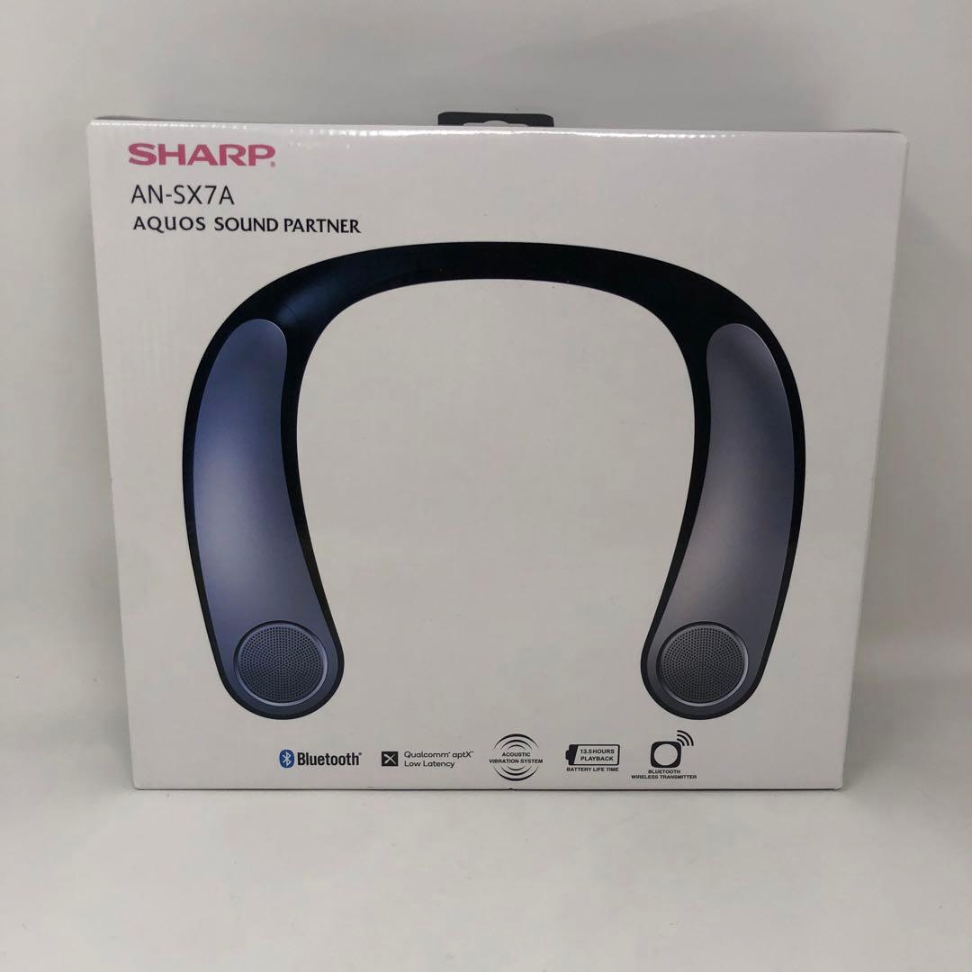 シャープ サウンドパートナー AN-SX7A ネックスピーカー