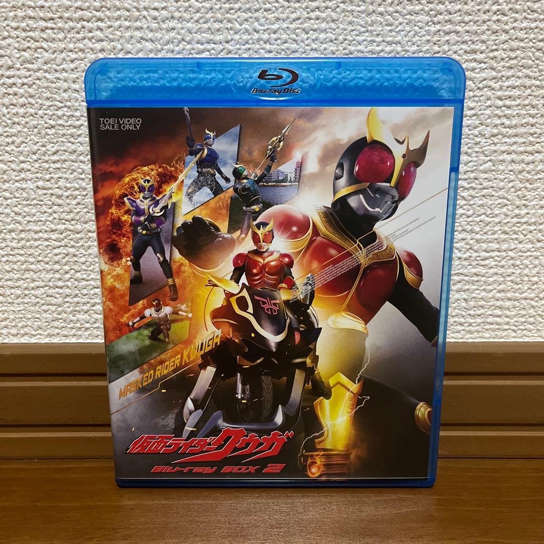 仮面ライダークウガ Blu-ray BOX 1、2、3セット&収納ボックス