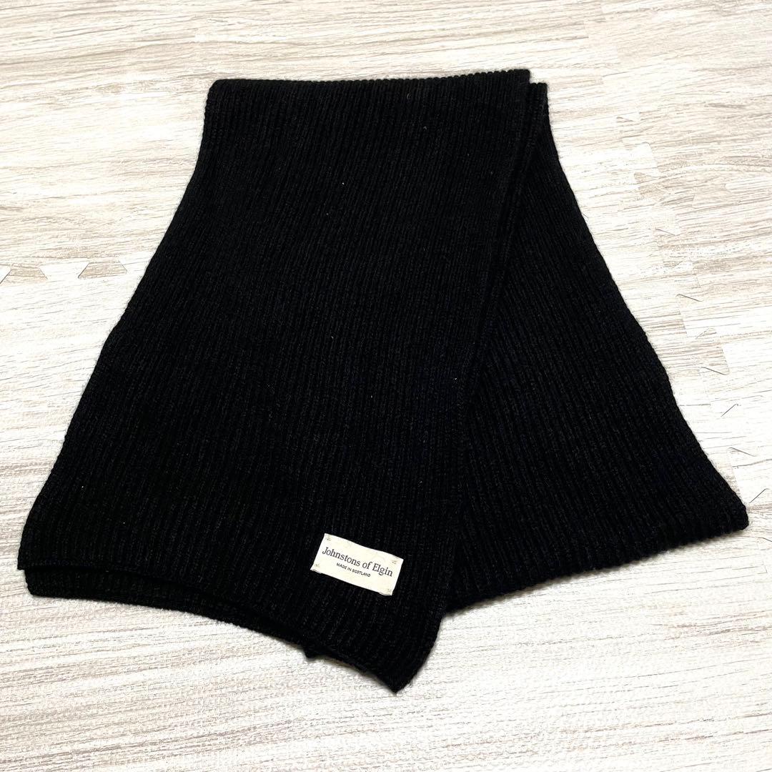 Johnstons of Elginカシミヤ リブマフラー　ブラック