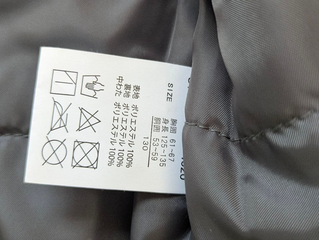 【130】スノーウェア　スキーウェア　セット　手袋　ゴーグル　名前なし